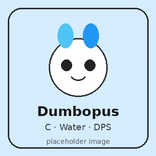 Dumbopus placeholder artwork